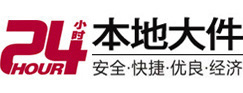 深州8-500吨吊车出租起重吊装公司